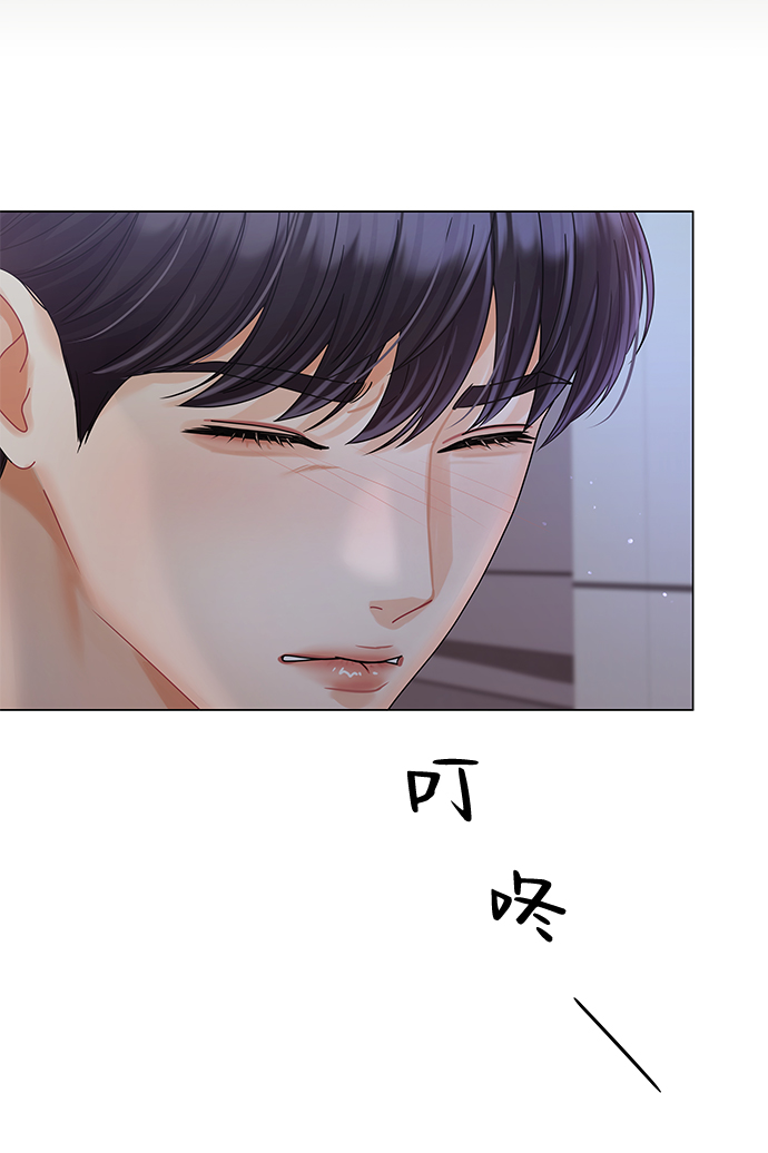 第68话81