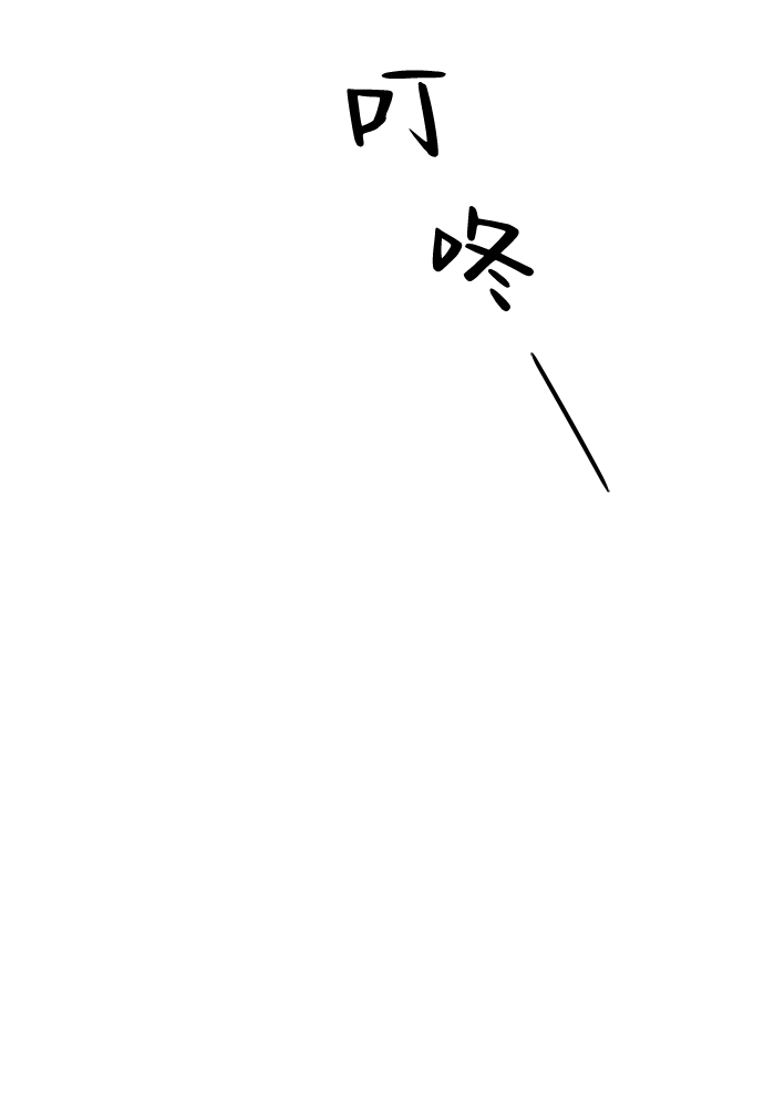 第68话83