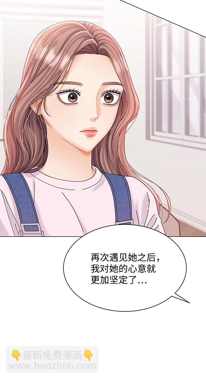 第68话9