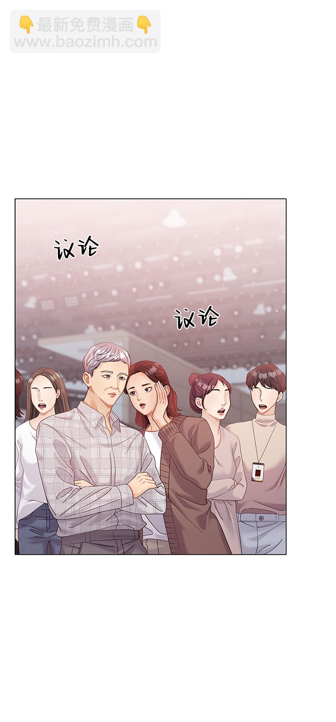 第71话35