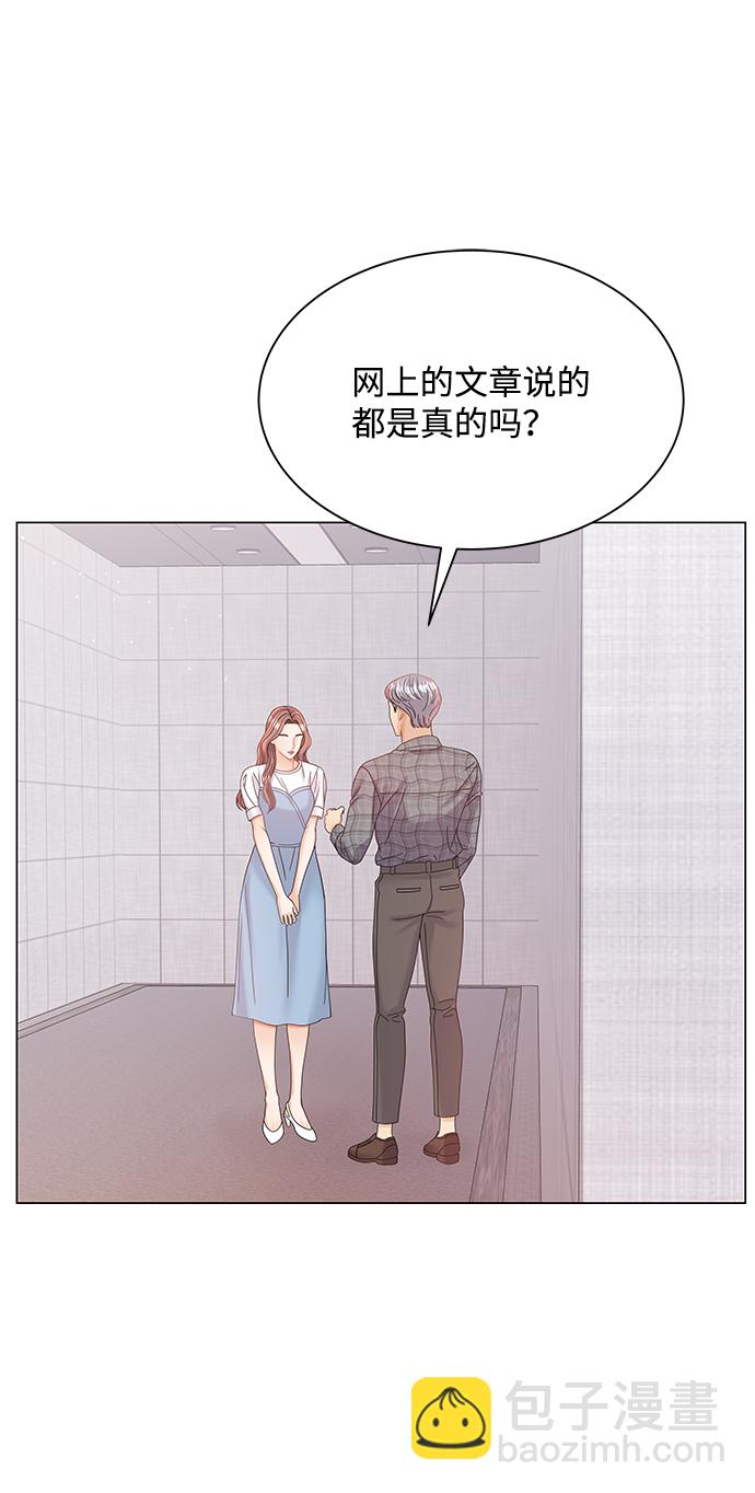 第71话62
