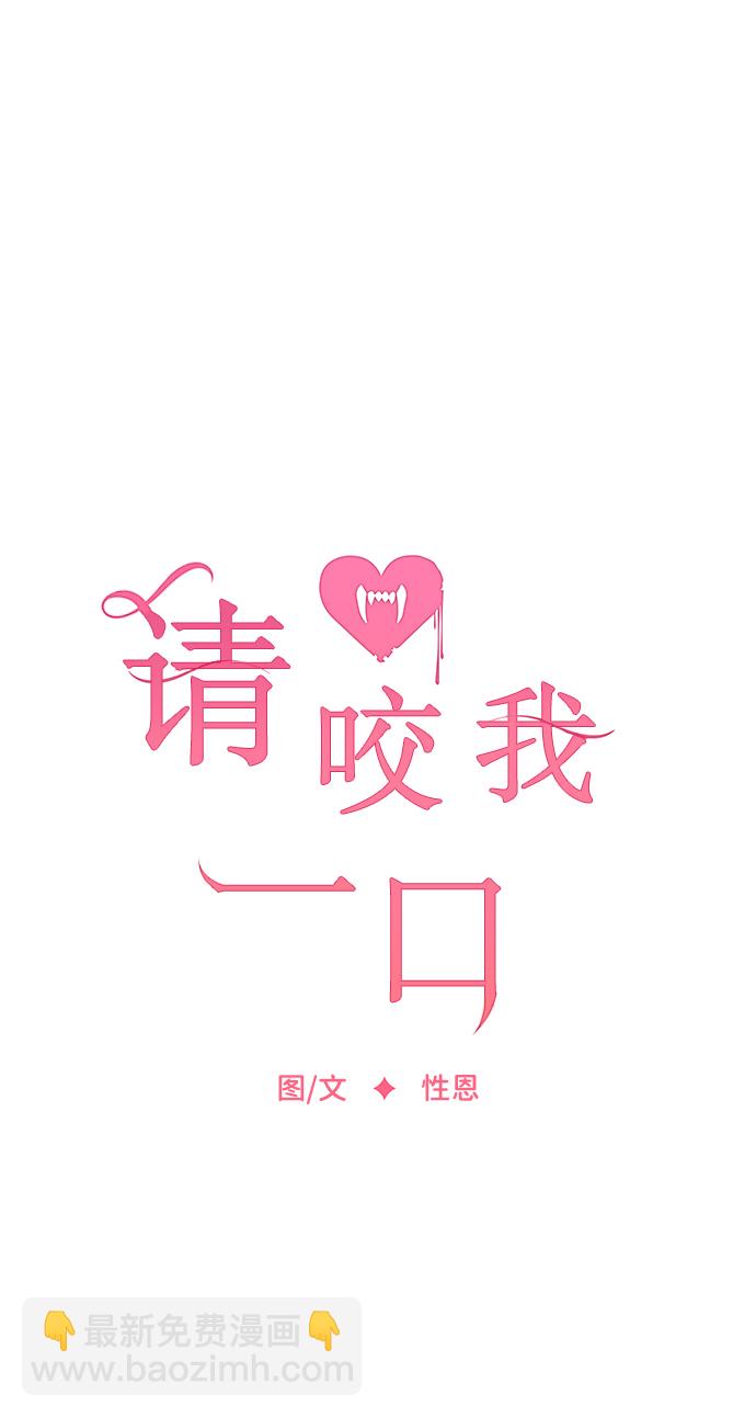 第72话20