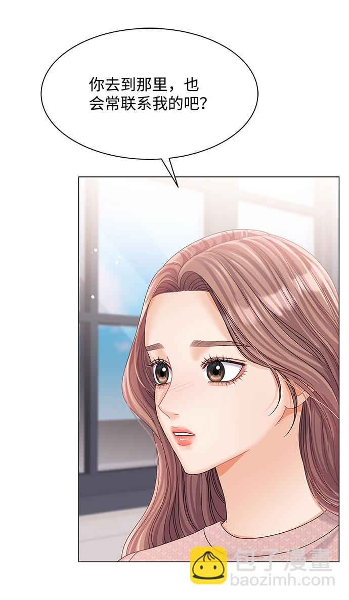 第72话24