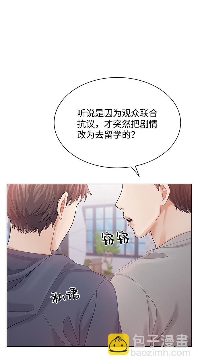 第72话32