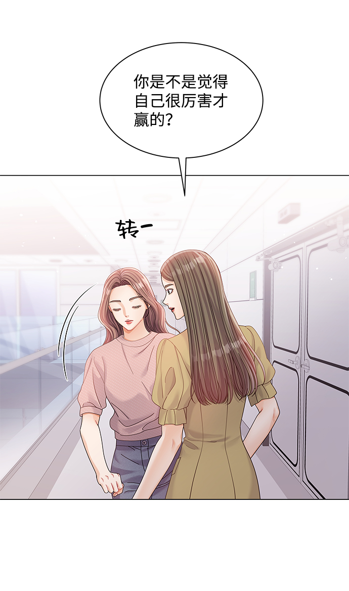 第72话36