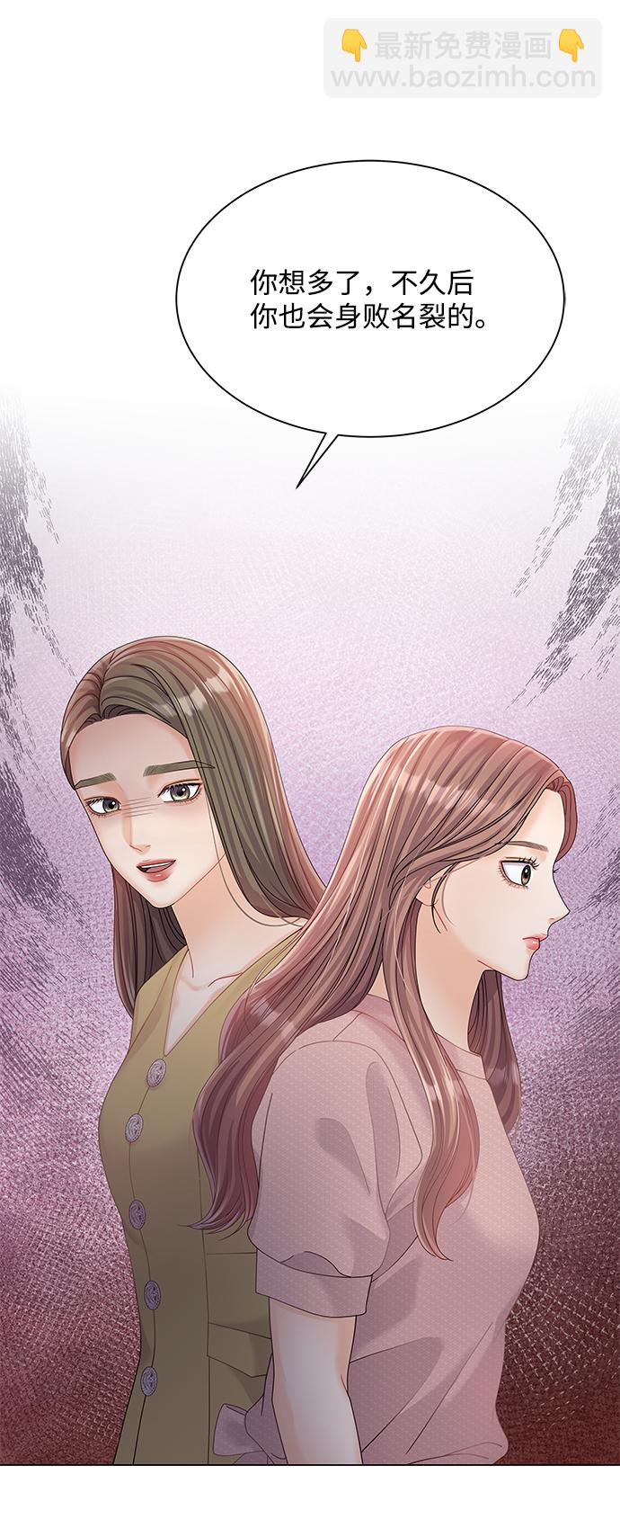 第72话37