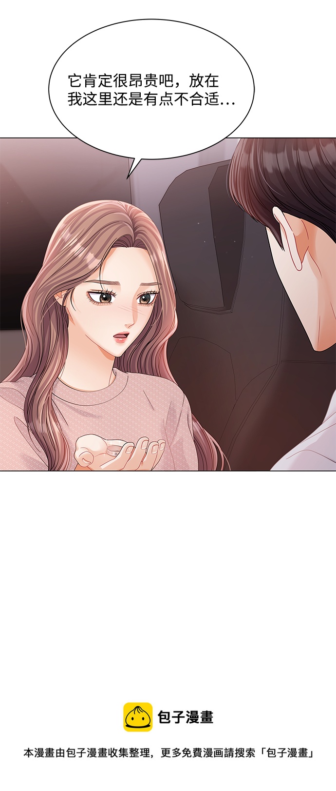 第72话49