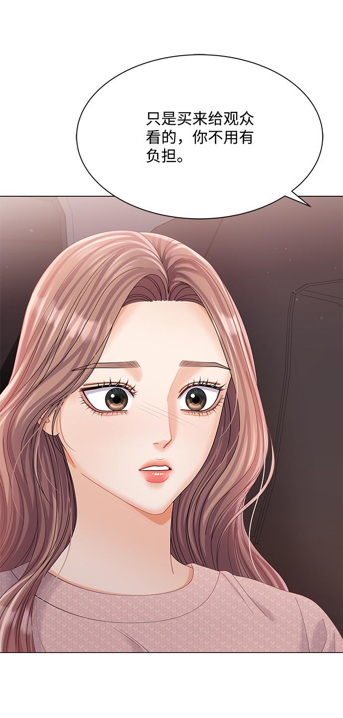 第72话55