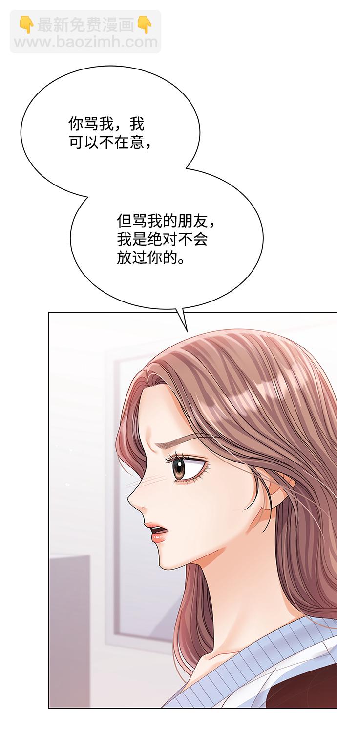 第72话7