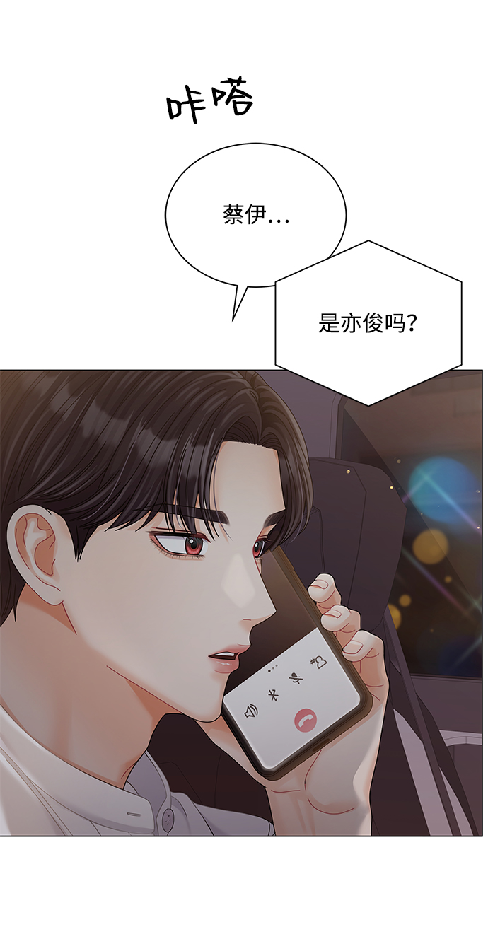 第72话75