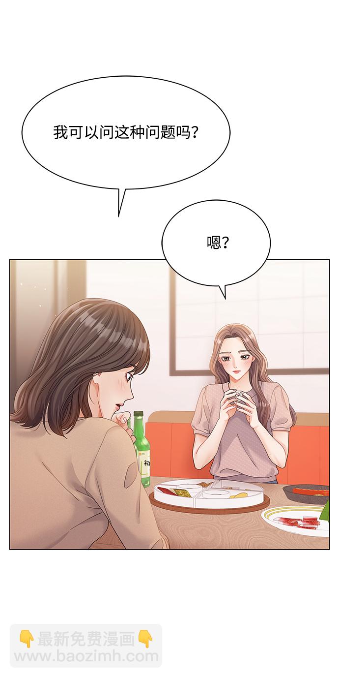 第73话28