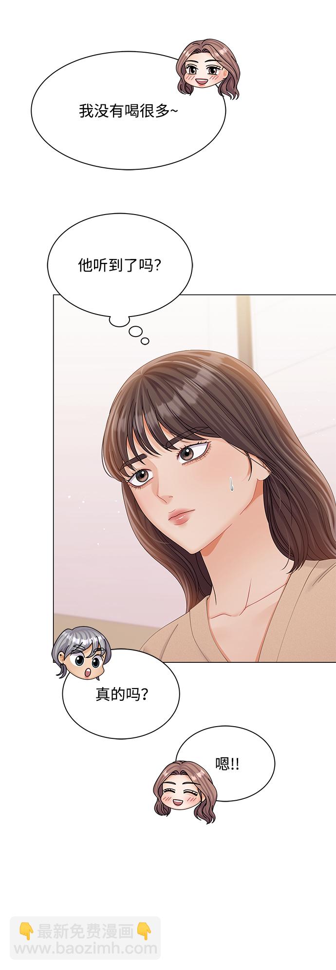 第73话42