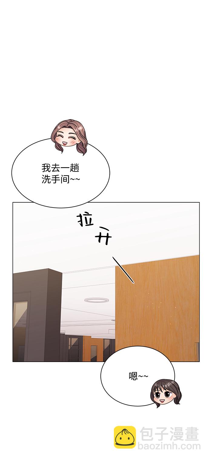 第73话50