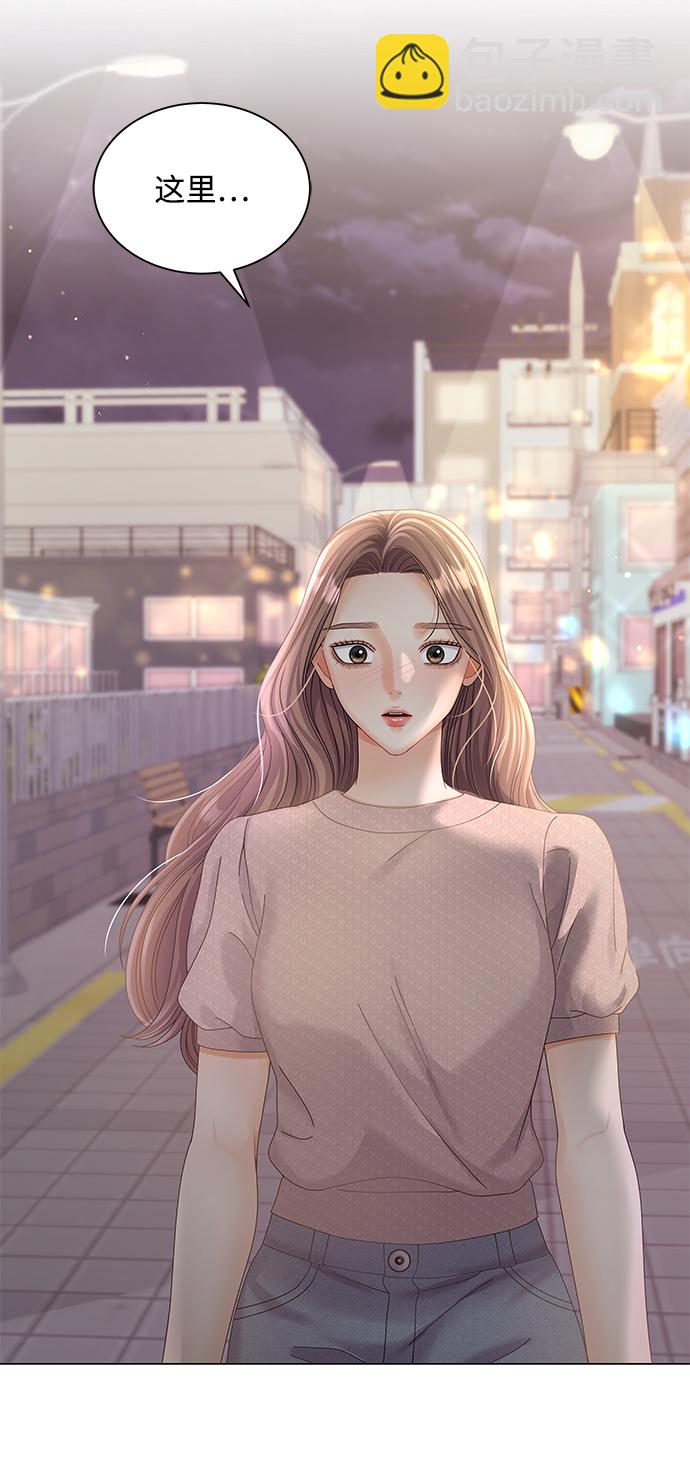 第73话54
