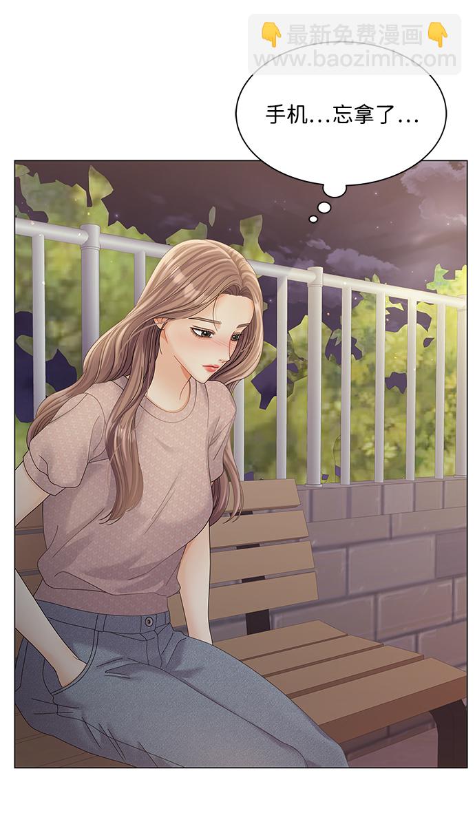 第73话57