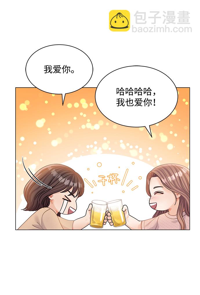 第73话6