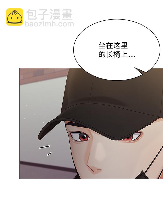 第74话13