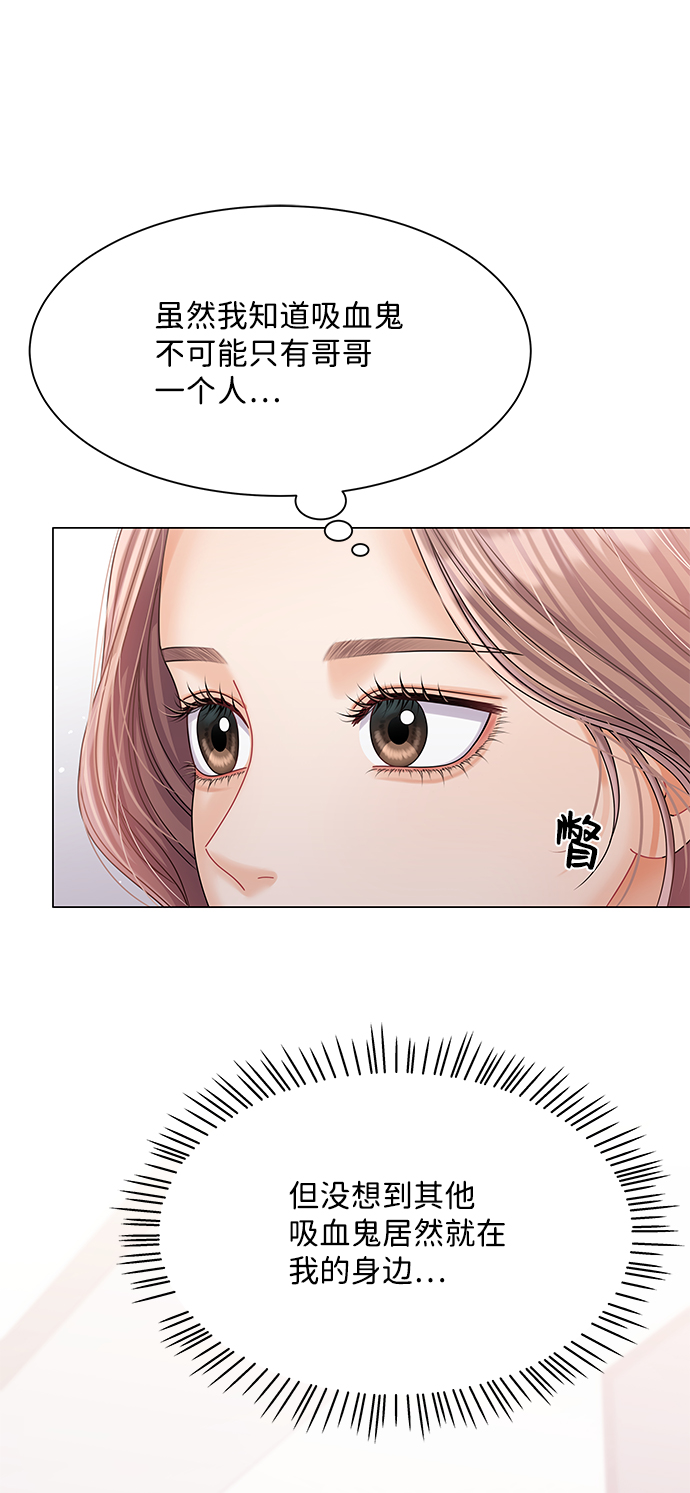 第75话13