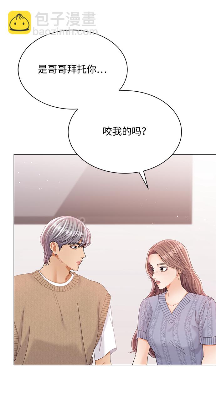 第75话15