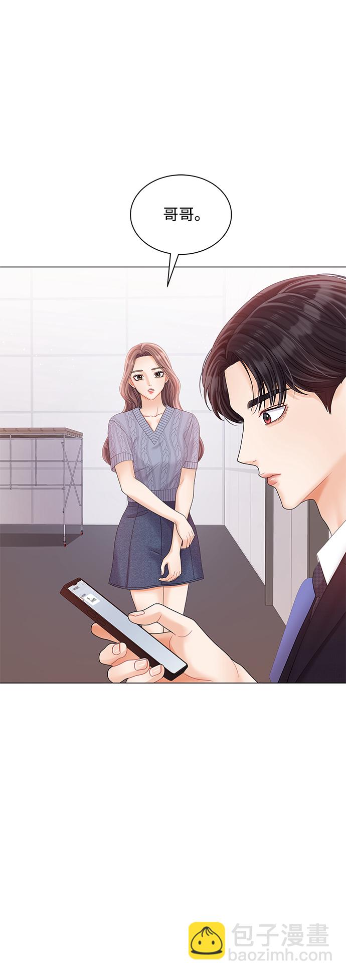 第75话36