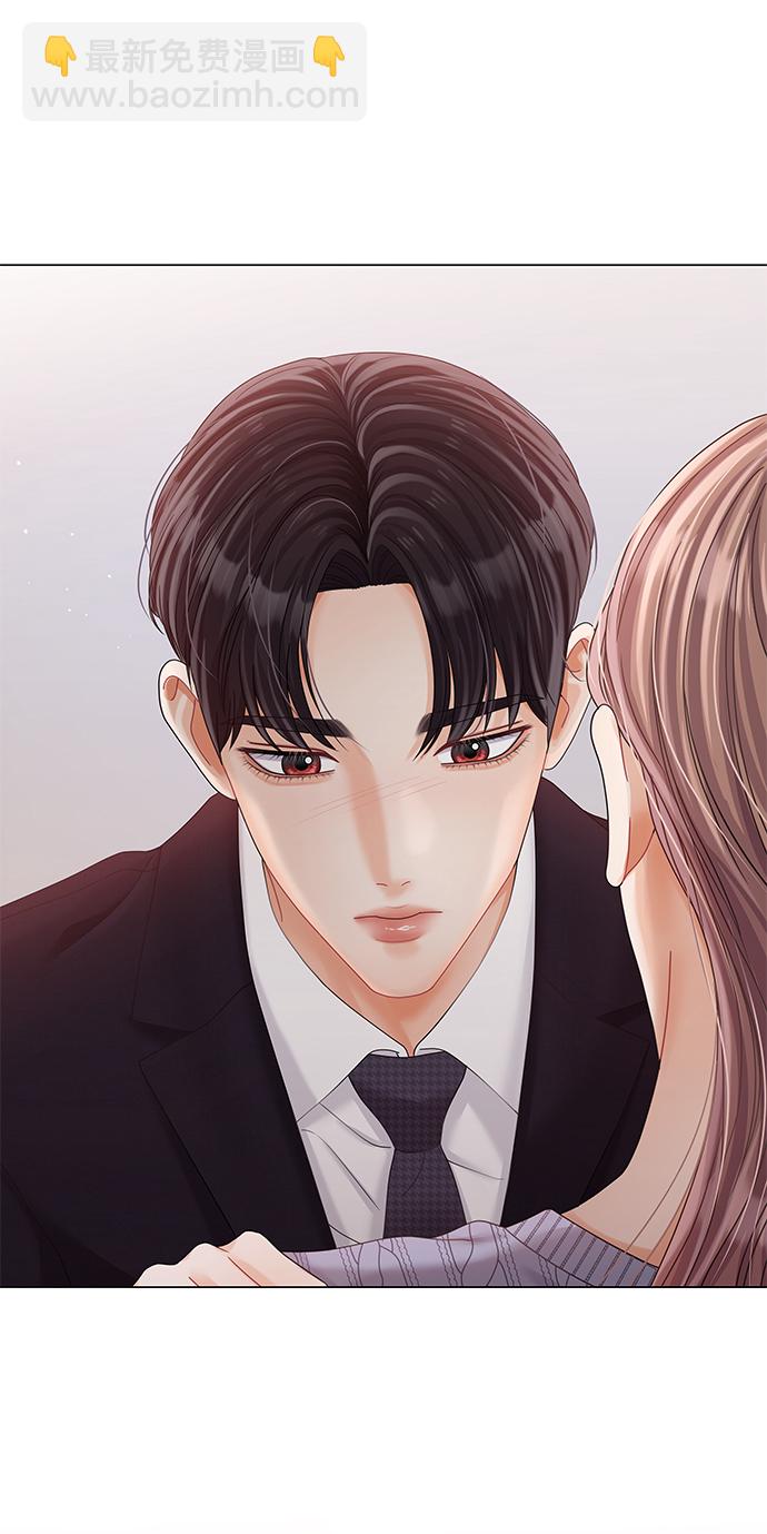 第75话45