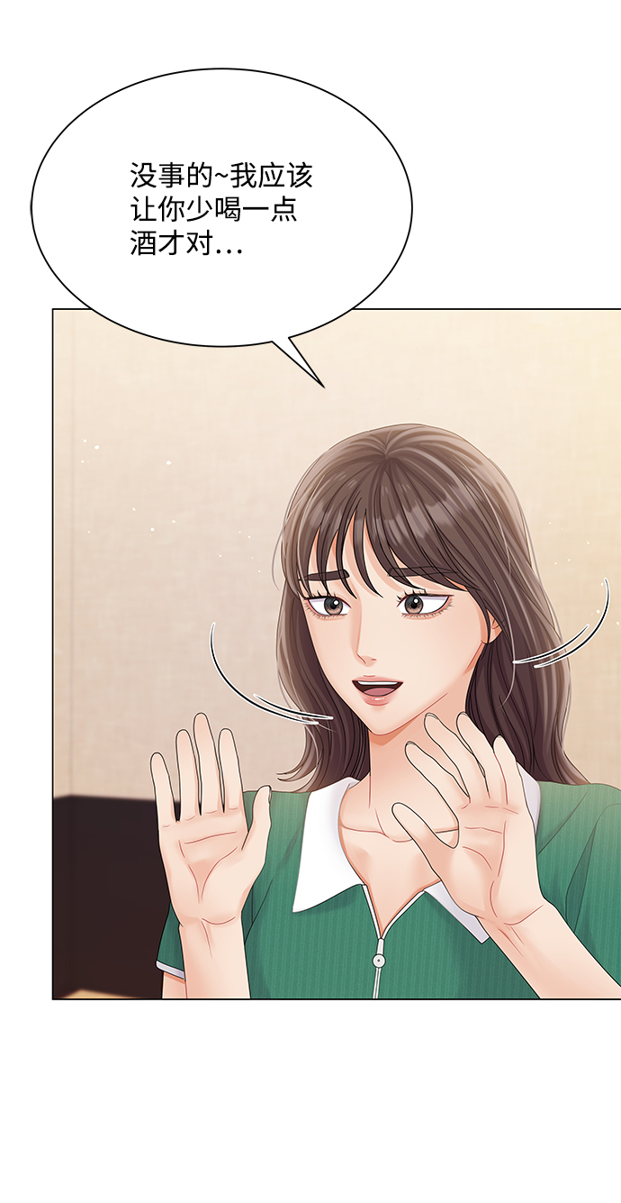第75话57