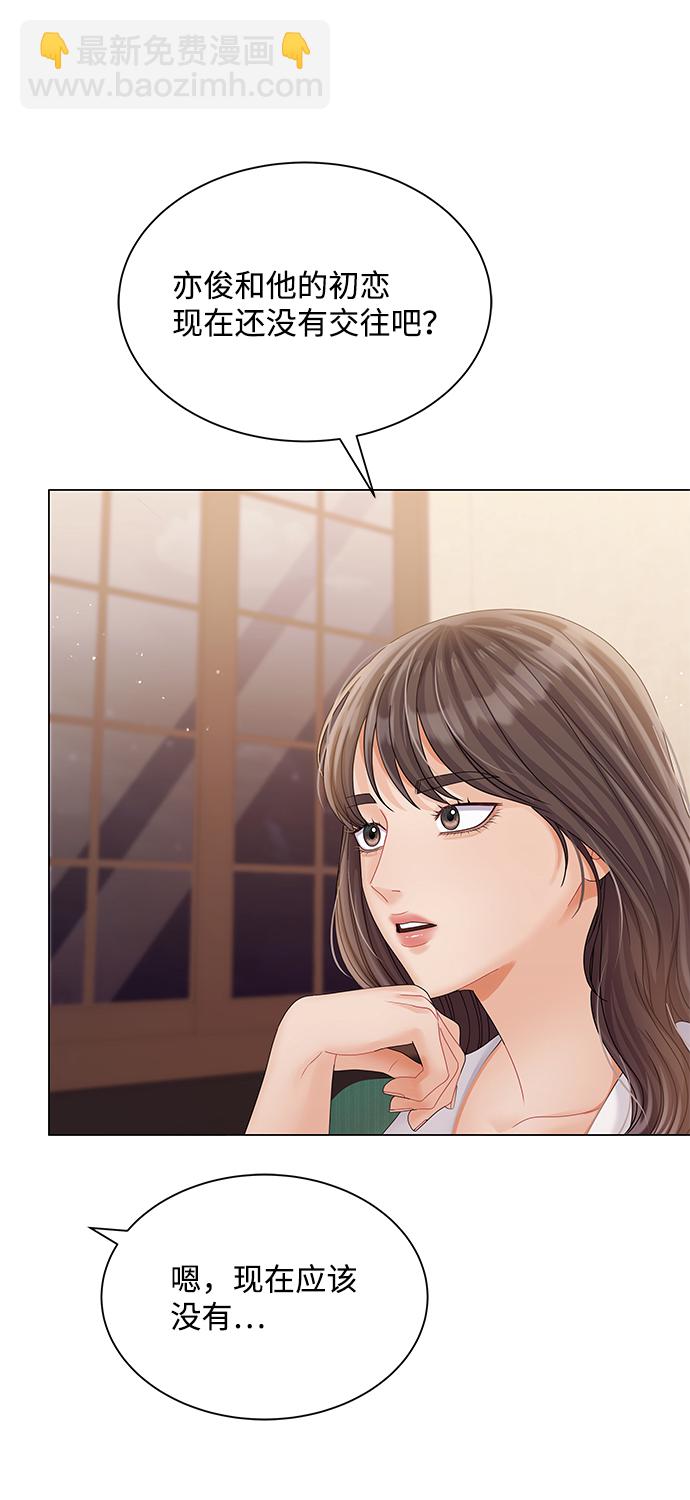 第75话67