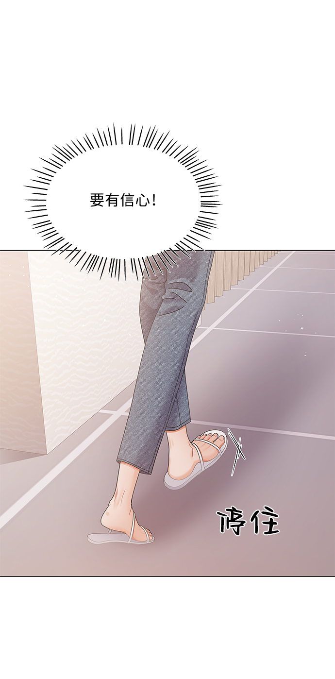 第75话85