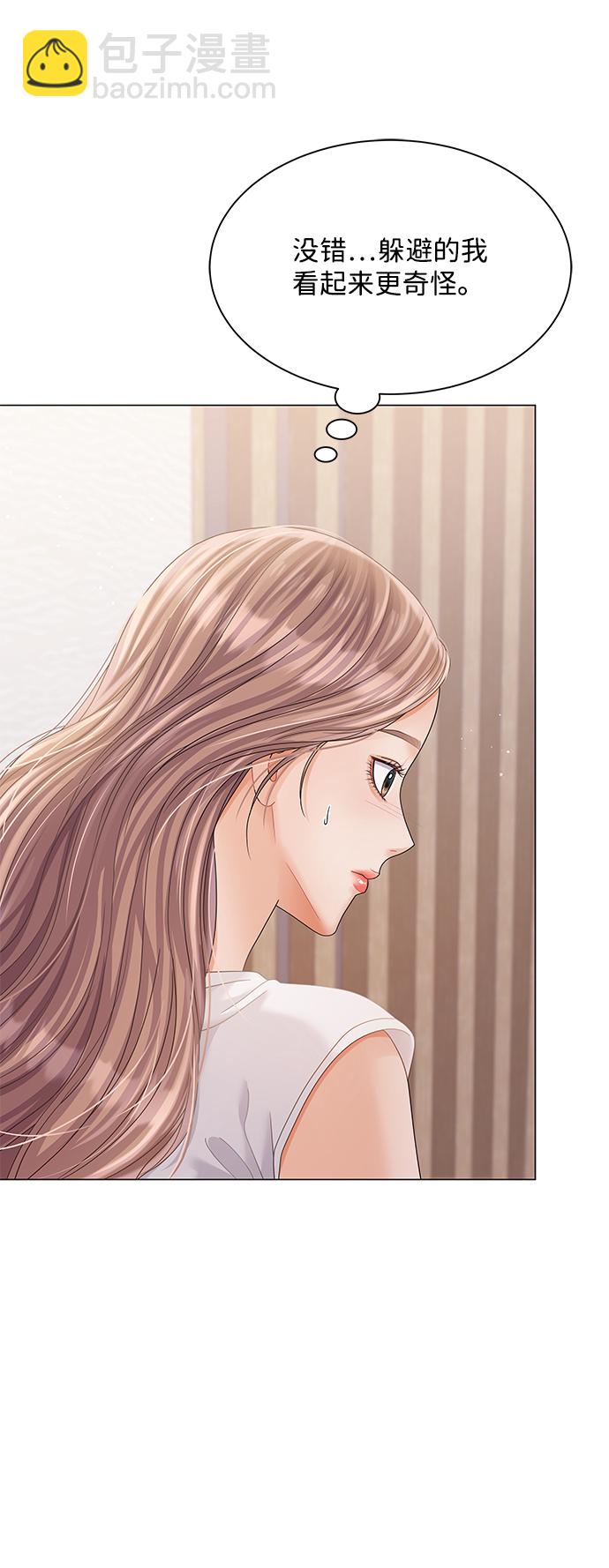 第75话86