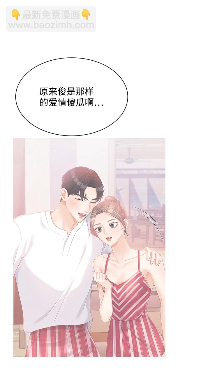 第76话34