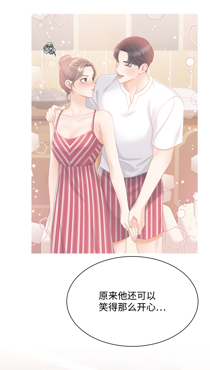 第76话35