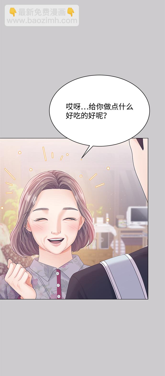 第76话45