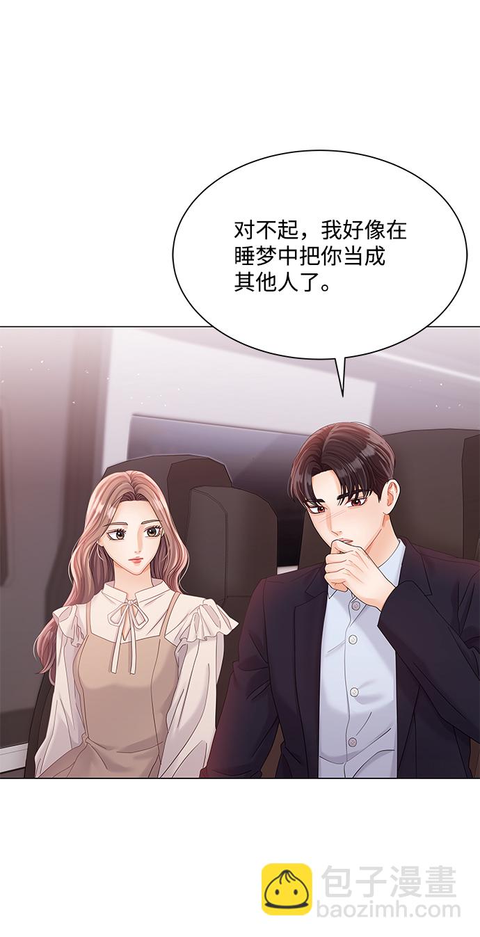 第76话67