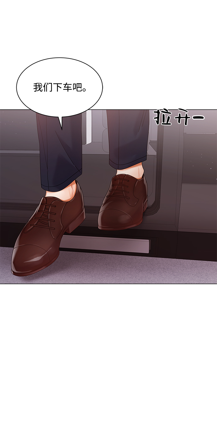 第76话68
