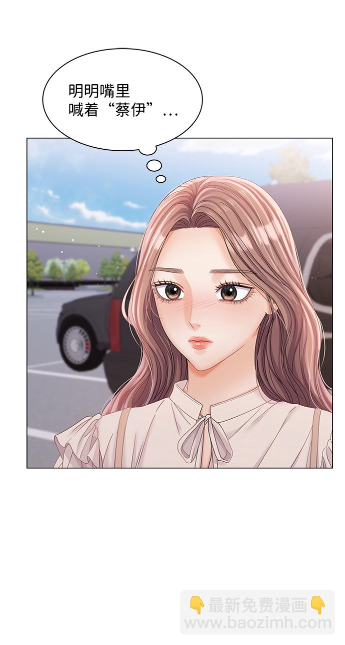 第76话70