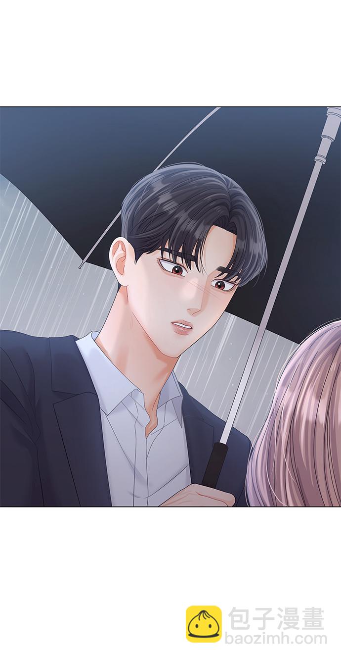 第76话79