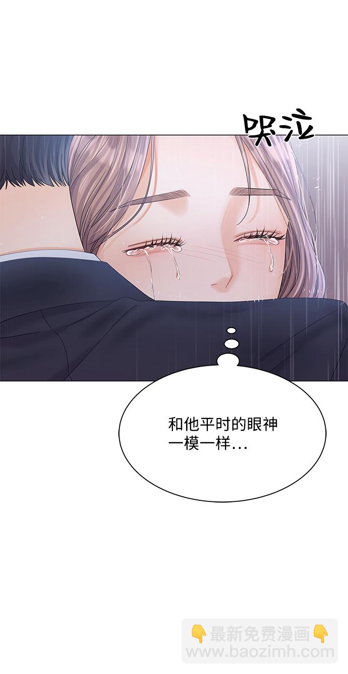 第76话83