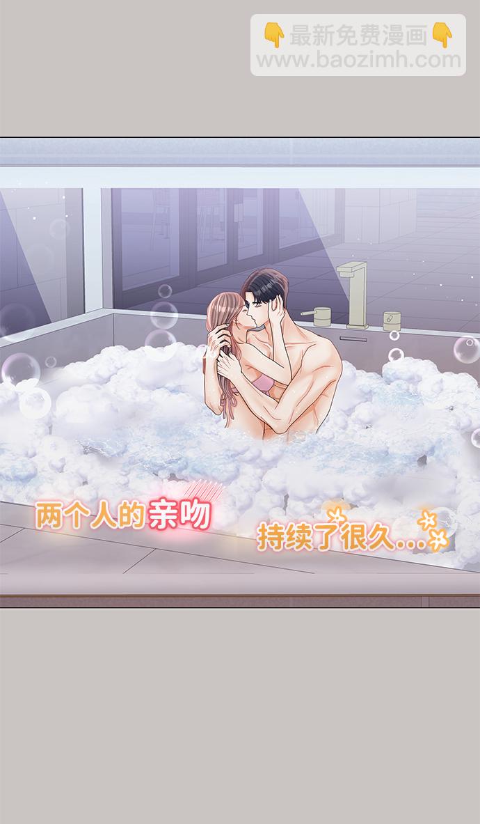 第77话24