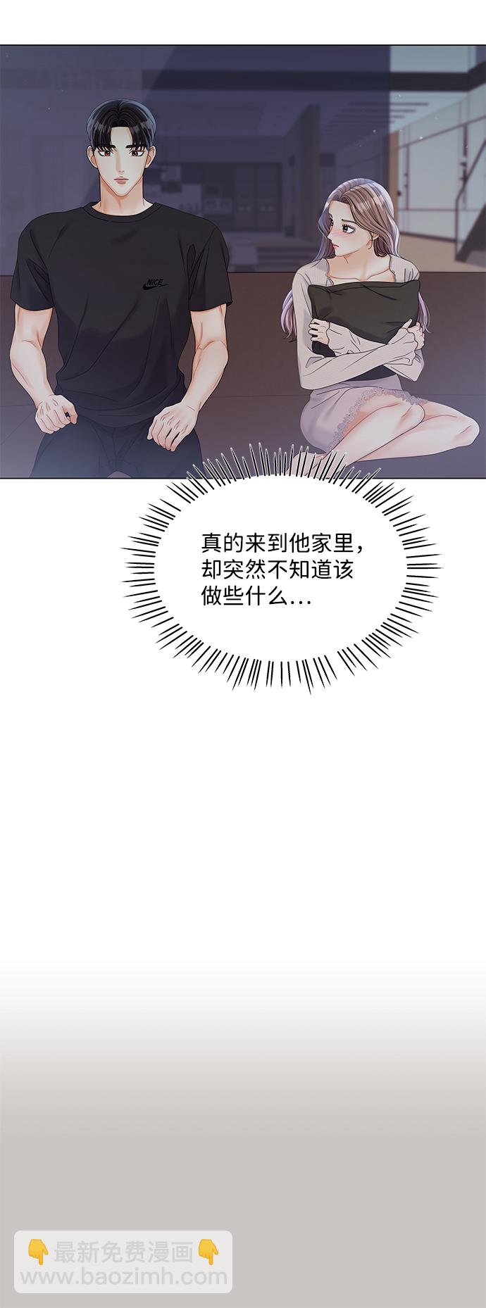 第77话68