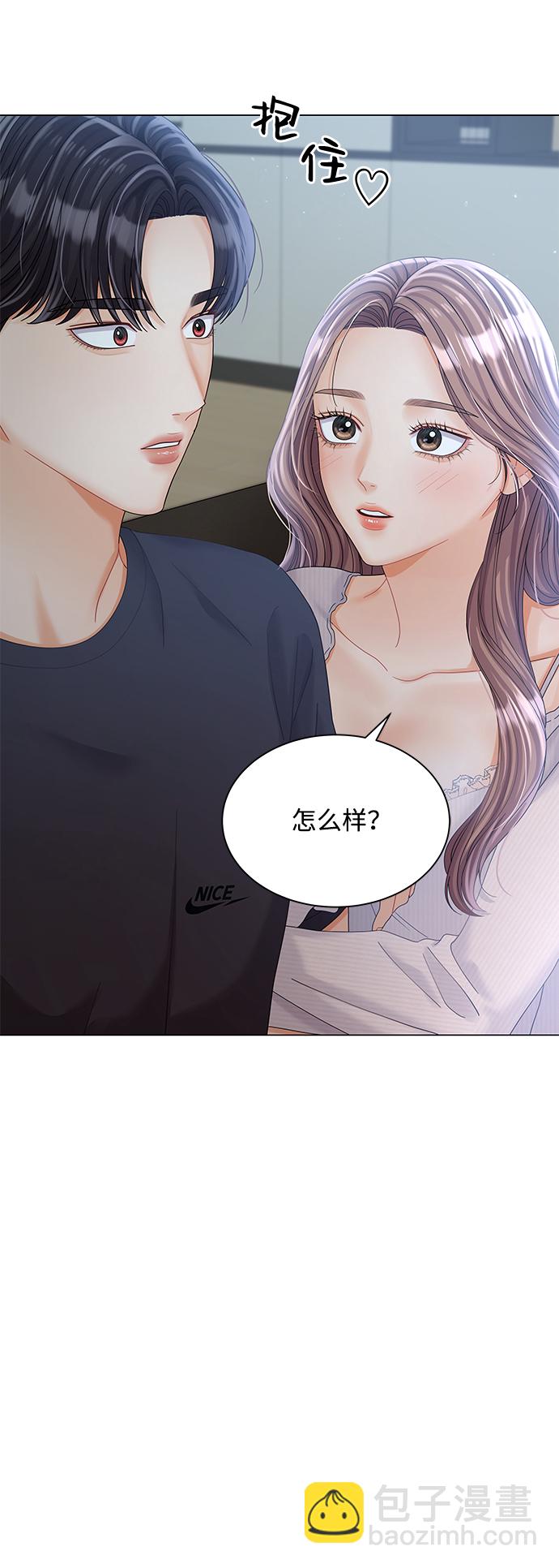 第77话73