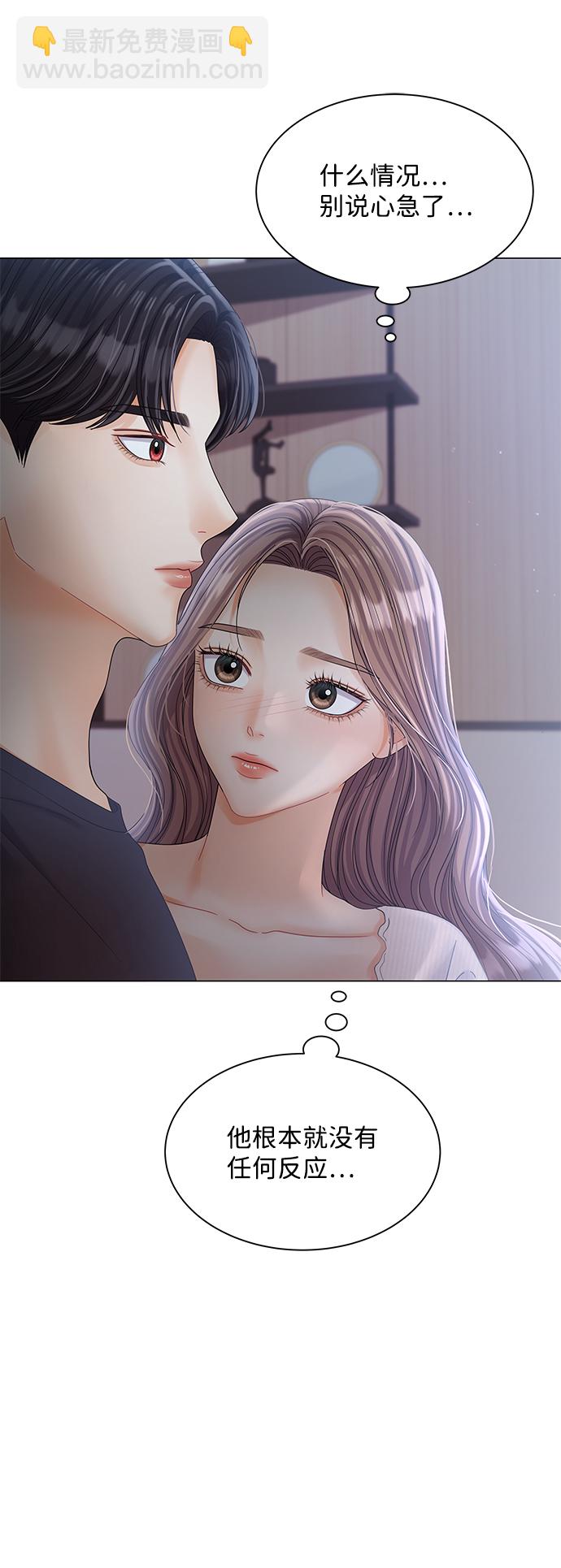 第77话77