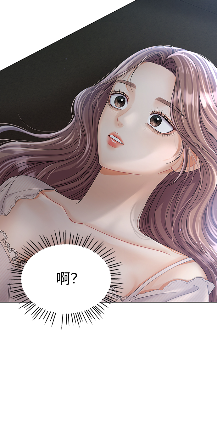 第77话83