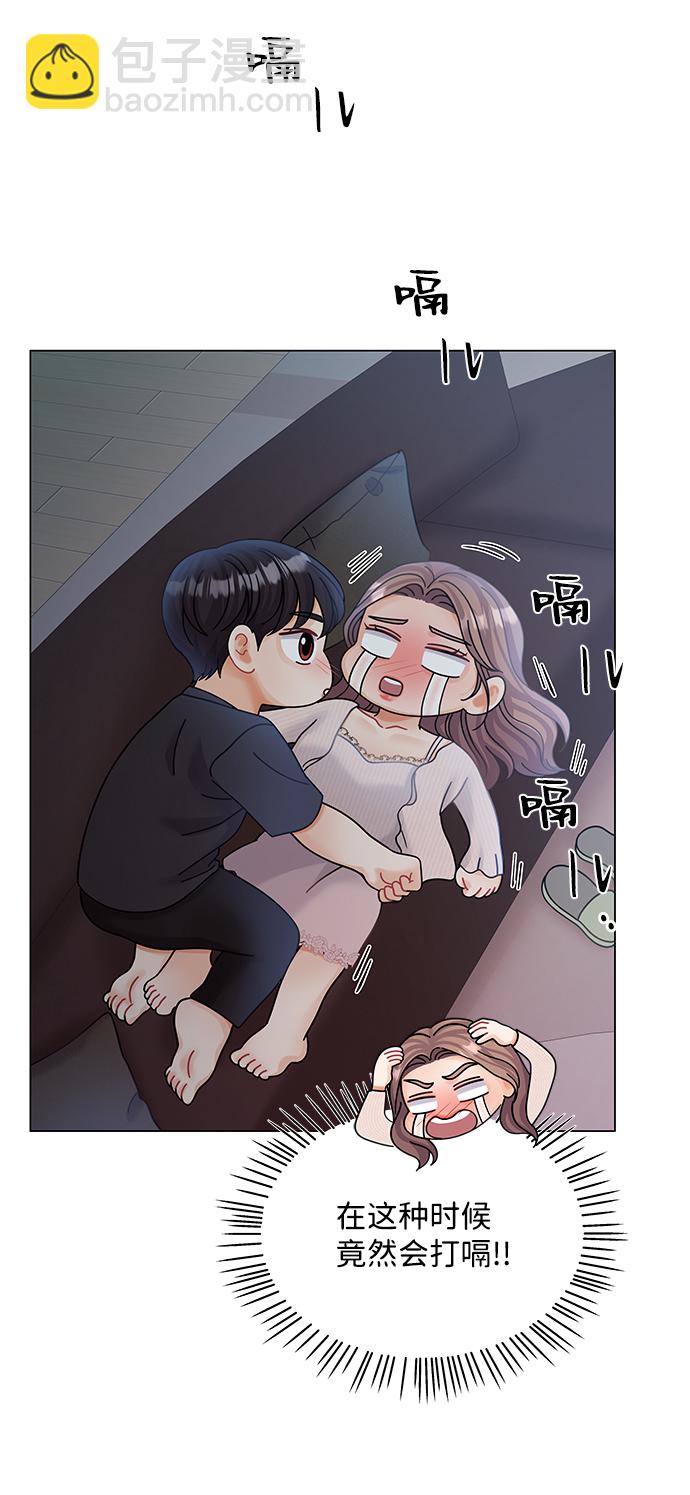 第78话13