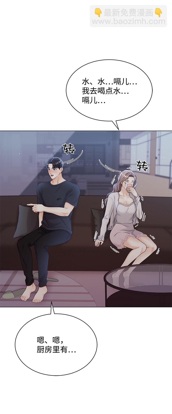 第78话14