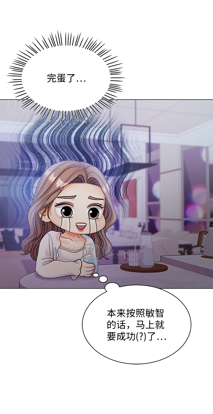 第78话16