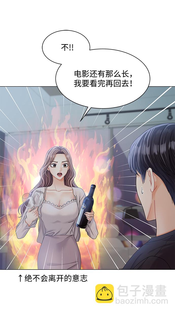 第78话21