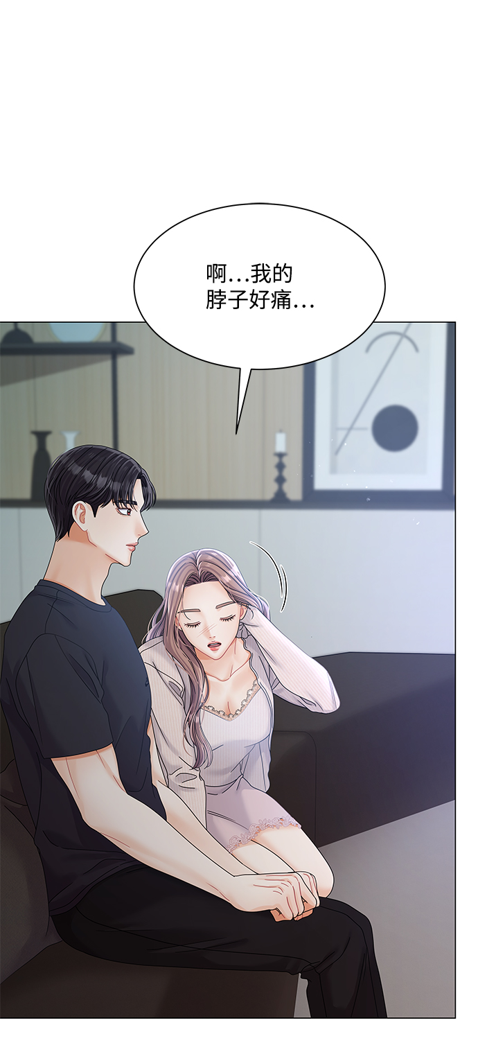 第78话29
