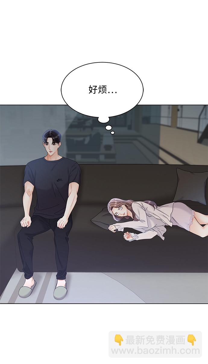 第78话31