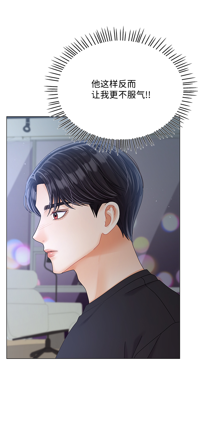 第78话32