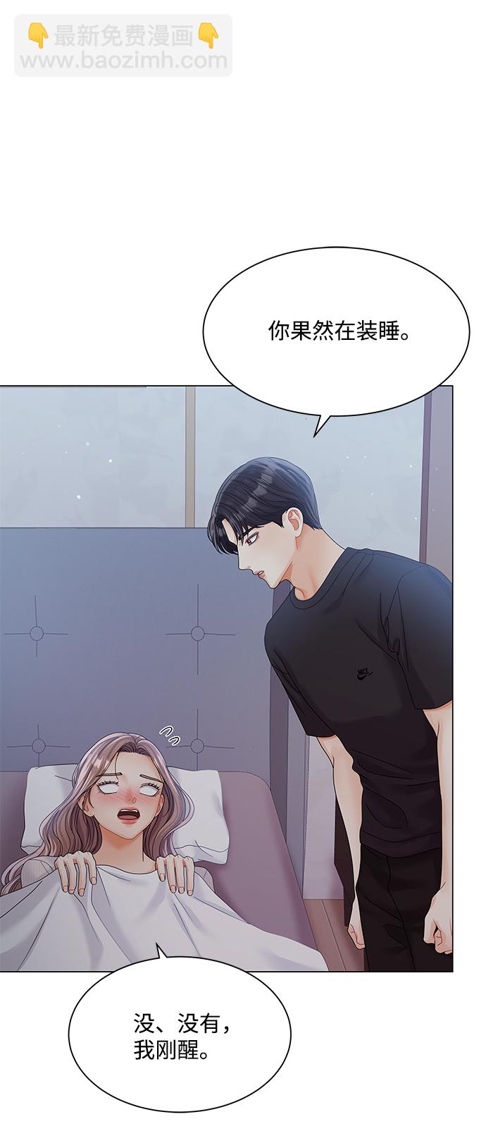 第78话41